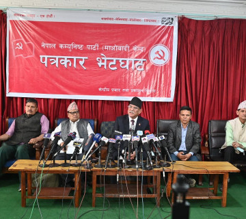गठबन्धनमा सहमति नजुटे पाँच दलबीच जो-जोसँग कुरा मिल्छ, त्यही दलबीच तालमेल हुन्छः प्रचण्ड